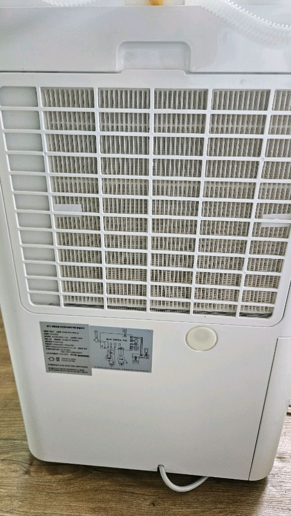 보아르제습기 14리터 공기청정기 제습기 두가지 기능재품 이미지