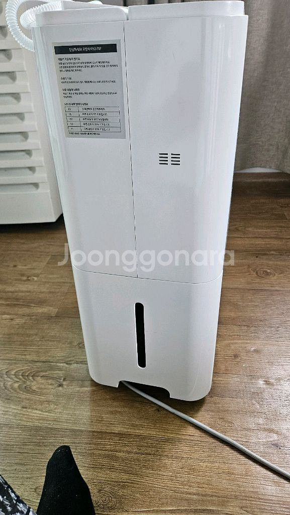 보아르제습기 14리터 공기청정기 제습기 두가지 기능재품--6