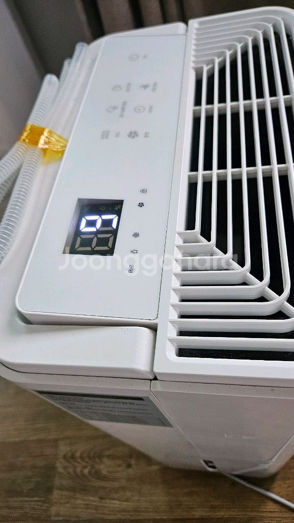 보아르제습기 14리터 공기청정기 제습기 두가지 기능재품--7