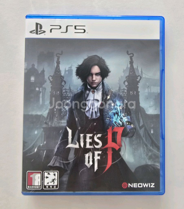 PS5 P의거짓--0