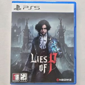 PS5 P의거짓