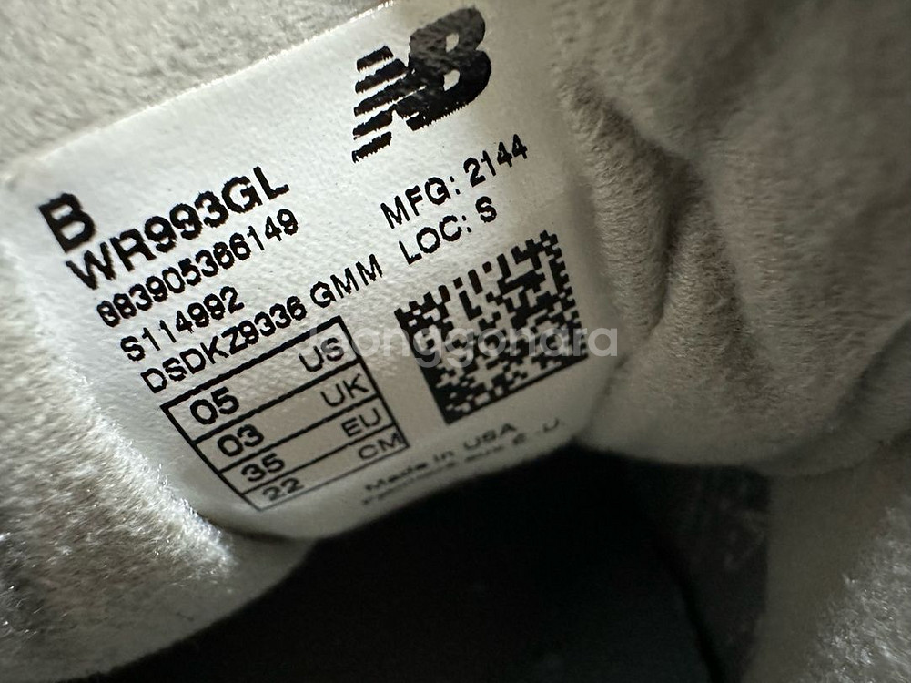 뉴발란스 운동화 993 그레이 미국직구 (220mm)--4