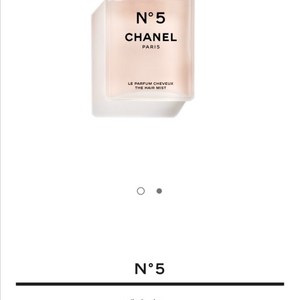 샤넬 넘버 5 르 빠르펭 슈브 (헤어 미스트) 35ml
