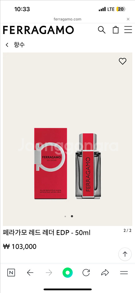 페라가모 레드 레더 EDP - 50ml--0