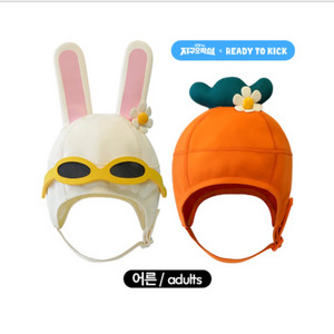 지구오락실 토롱이 수모