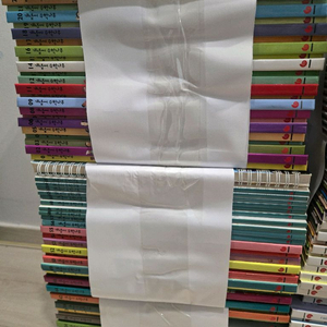 개념씨수학나무