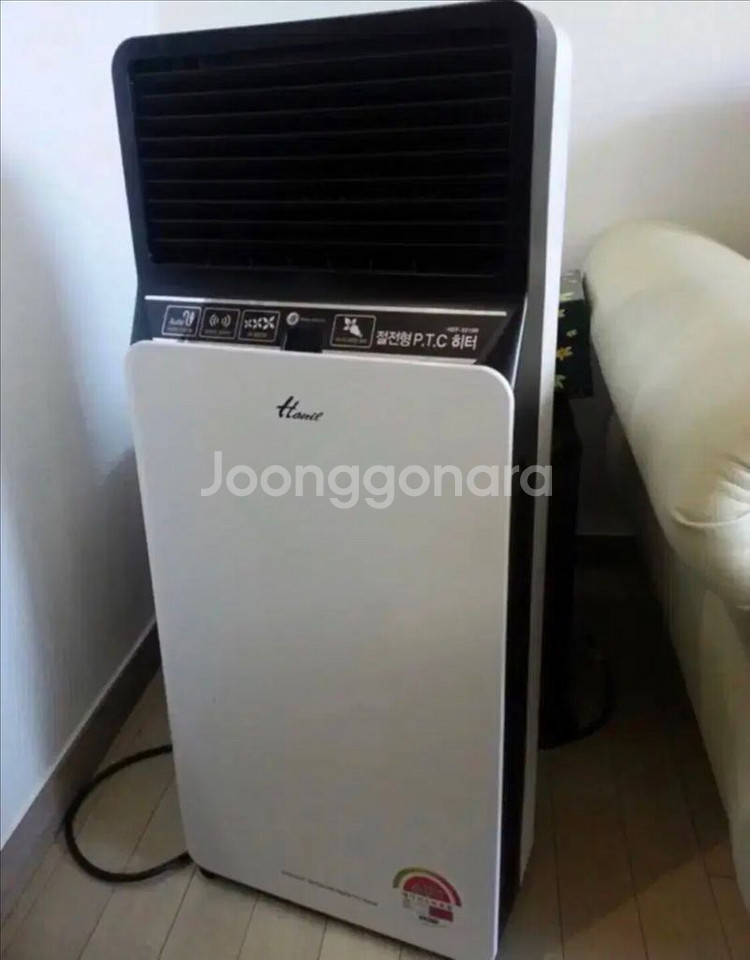 서울 스탠드 절전형 온풍기 난방 히터 리모컨 모델--0