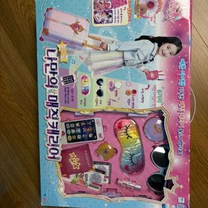 나만의 매직캐리어 시크릿쥬쥬