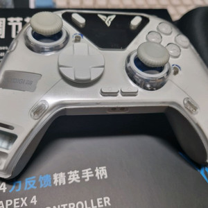 플라이디지 아펙스4 Apex4 2회사용 신품급 풀세트