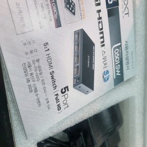 넥스트 5:1 HDMI 선택기스위치