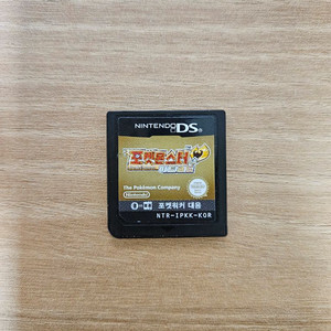 포켓몬스터 하트골드 알칩 ds