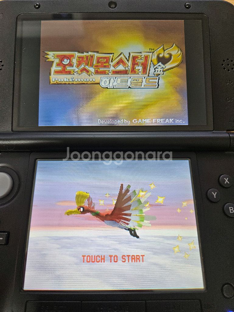 포켓몬스터 하트골드 알칩 ds--2