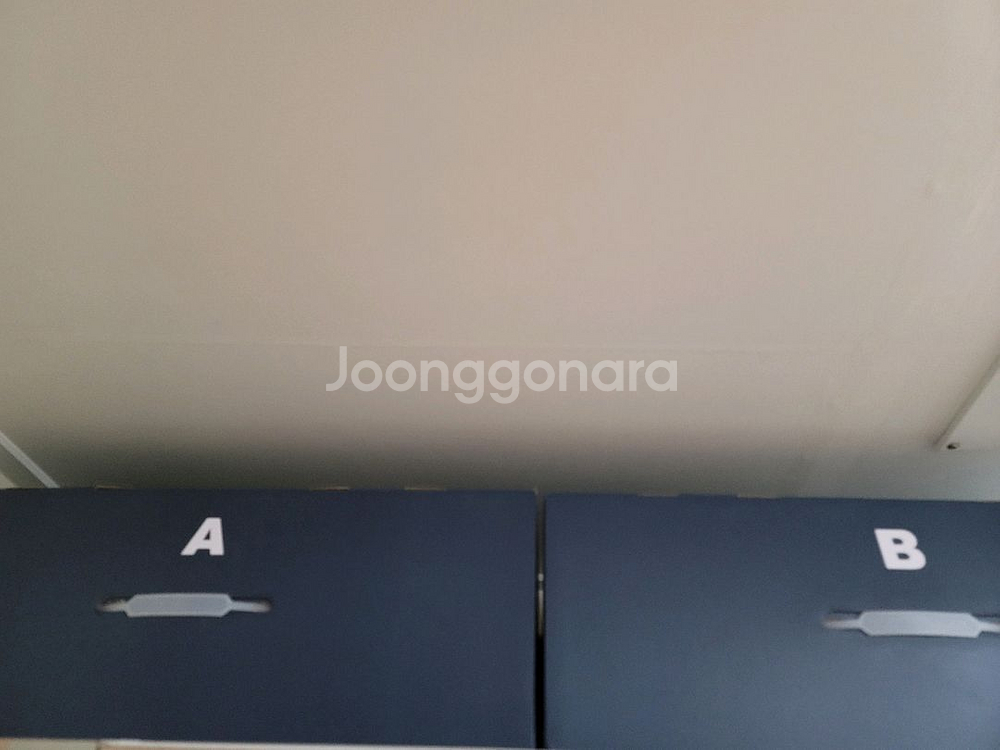 다반 메스뉴 1차--0