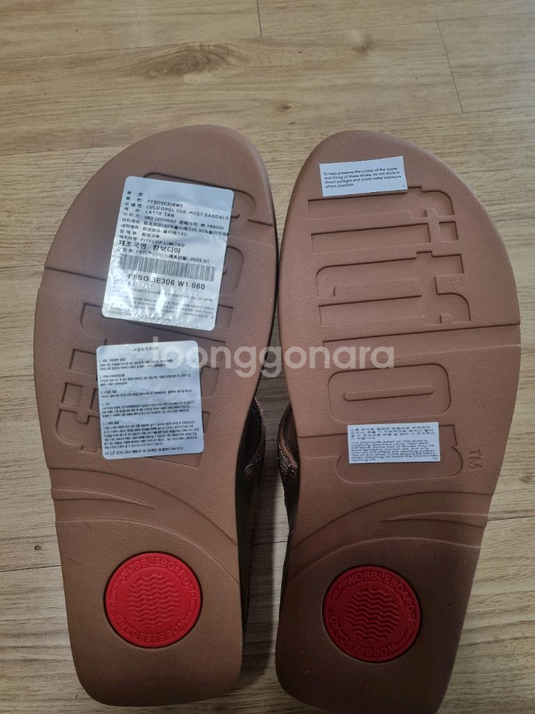 핏플랍 쪼리샌들 250 새거--2