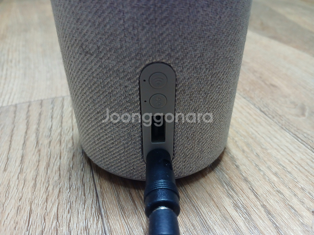 SK 누구캔들 NUGU Candle 인공지능(AI)--1