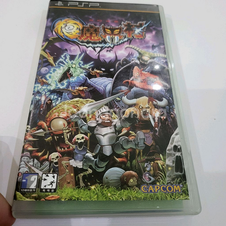 Psp 극마계촌 정발--1