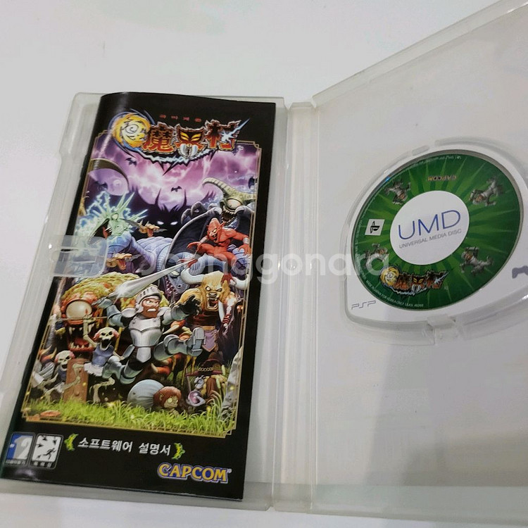 Psp 극마계촌 정발--3