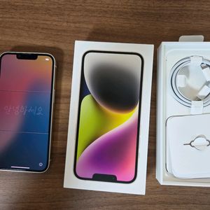 아이폰14 256 화이트 S급 풀박스