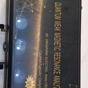 resonance analyzer 건강체크기