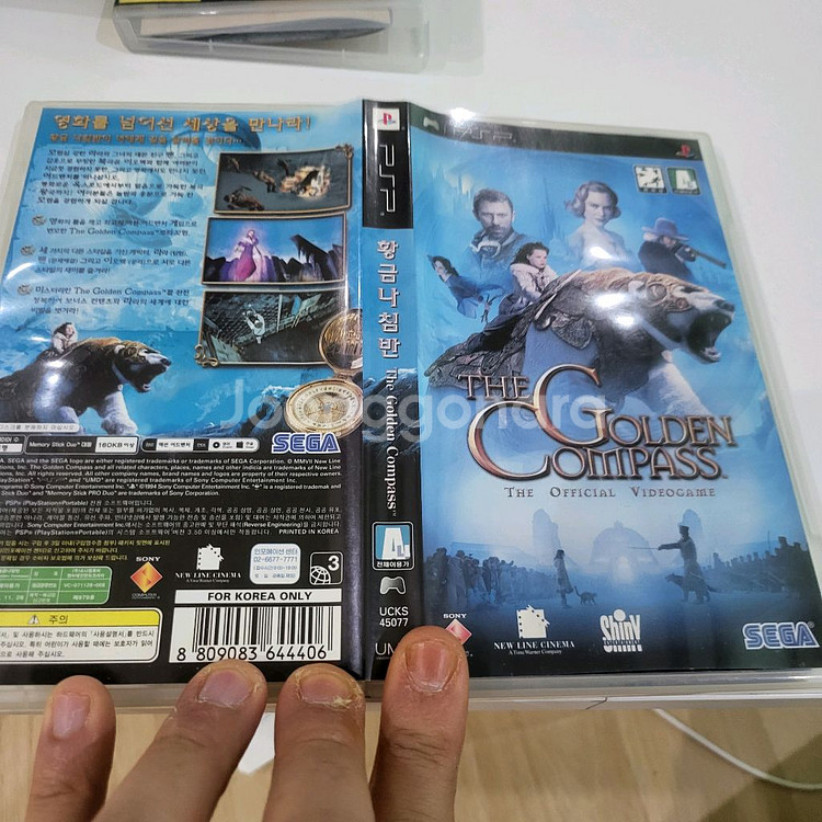 psp 황금나침반 정발--0