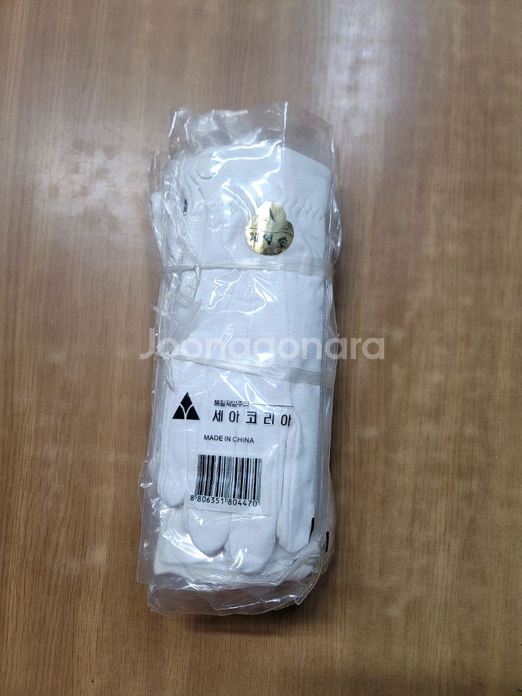 고급 예식장갑(제일손 단추)--0