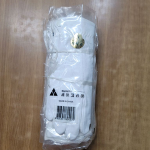 고급 예식장갑(제일손 단추)