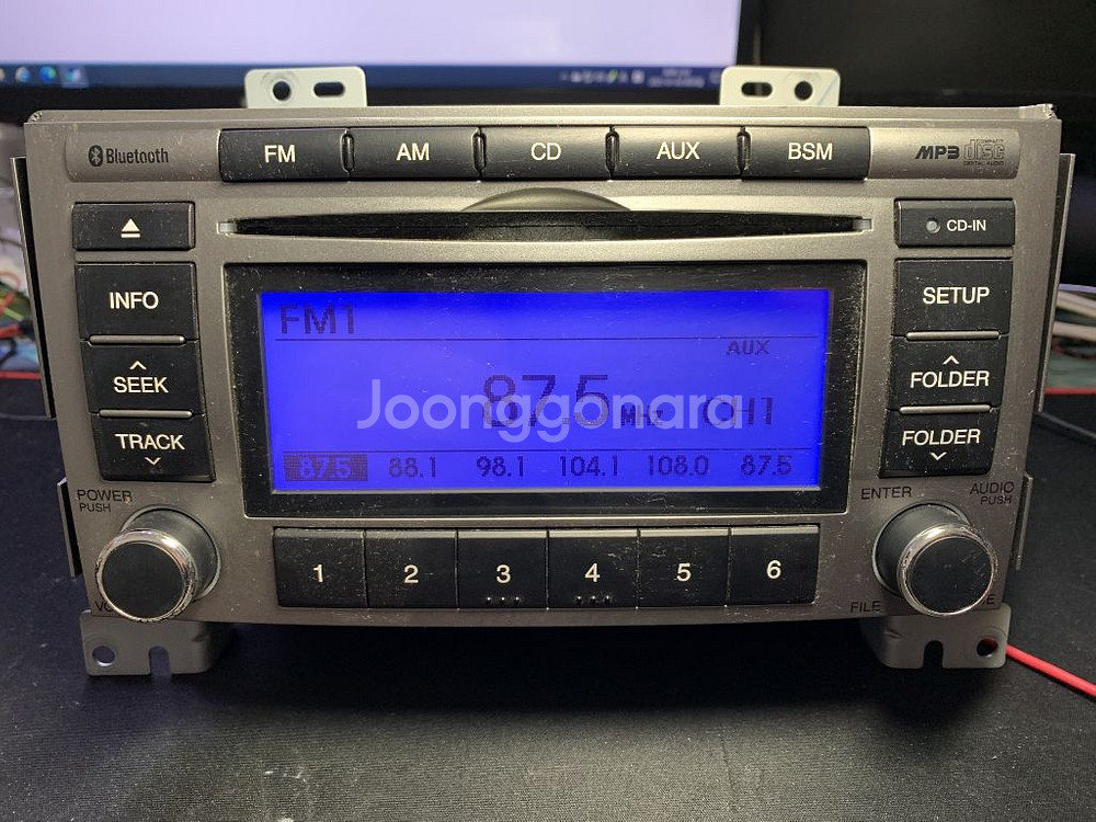 싼타페CM 순정 블루투스,USB,AUX 자출 팝니다.--1