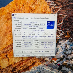 i9-14900kf 4080super
