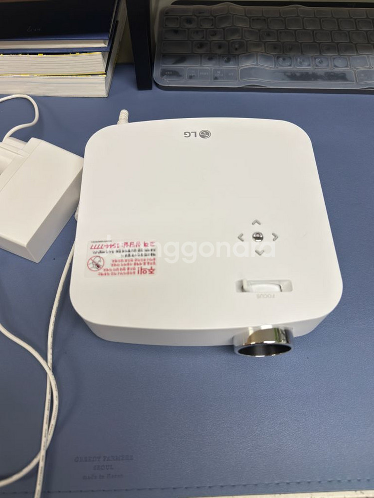LG PF50KA 미니 빔프로젝터--0