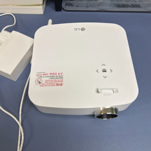 LG PF50KA 미니 빔프로젝터
