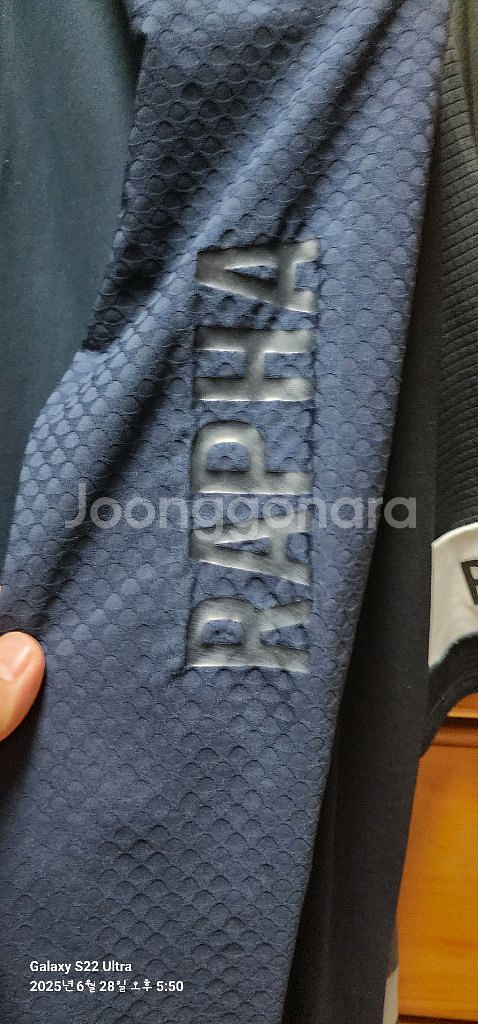라파 져지긴팔M네이비(남)--2