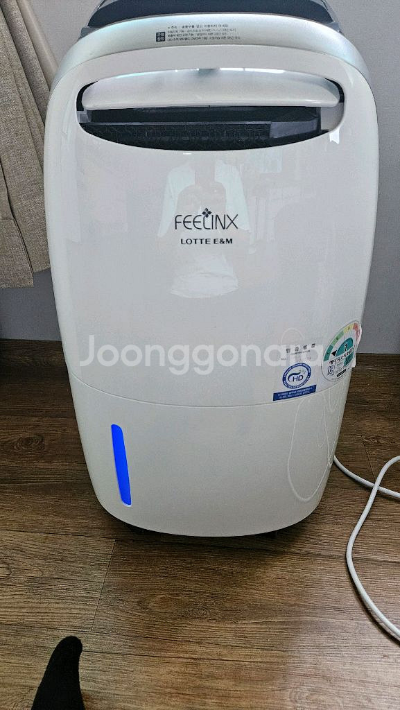 롯데 트윈 제습기 대용량 17리터 1등급재품결로방지예방--0