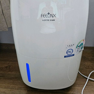 롯데 트윈 제습기 대용량 17리터 1등급재품결로방지예방
