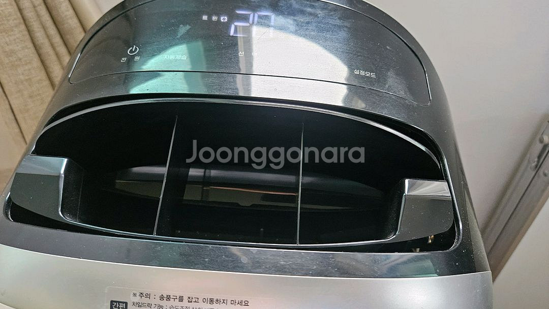롯데 트윈 제습기 대용량 17리터 1등급재품결로방지예방--1