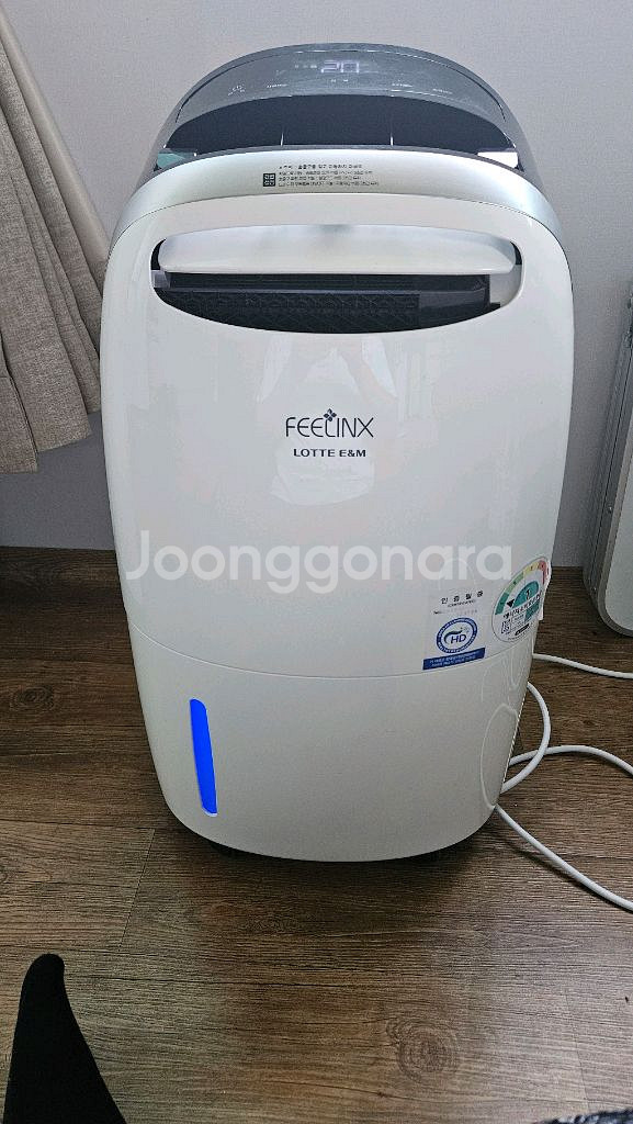 롯데 트윈 제습기 대용량 17리터 1등급재품결로방지예방--8