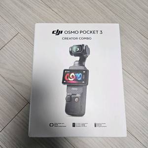 dji포켓3콤보 단순개봉