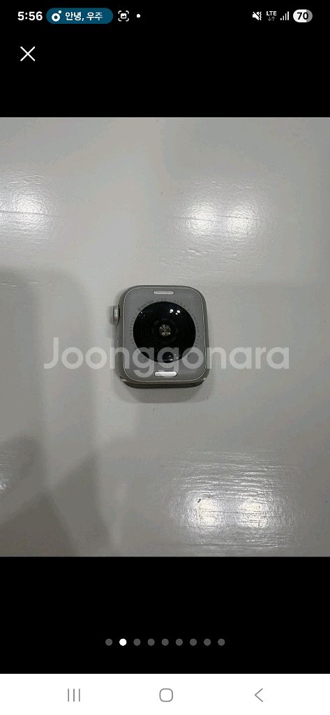 애플워치 se2 실버 gps--1
