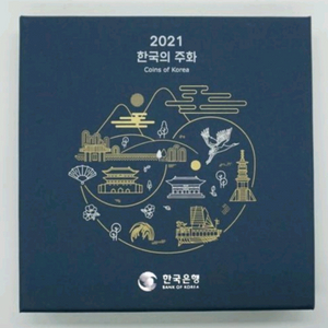 2021년 현용주화 민트세트 이미지