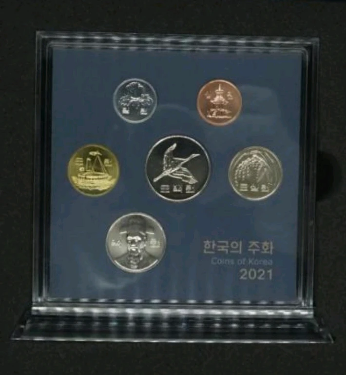 2021년 현용주화 민트세트 이미지