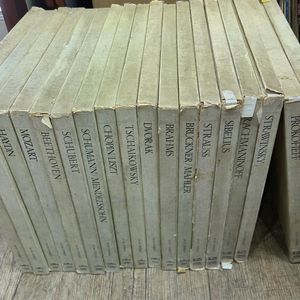 인터코드 클래식 90 LP 전집 세트