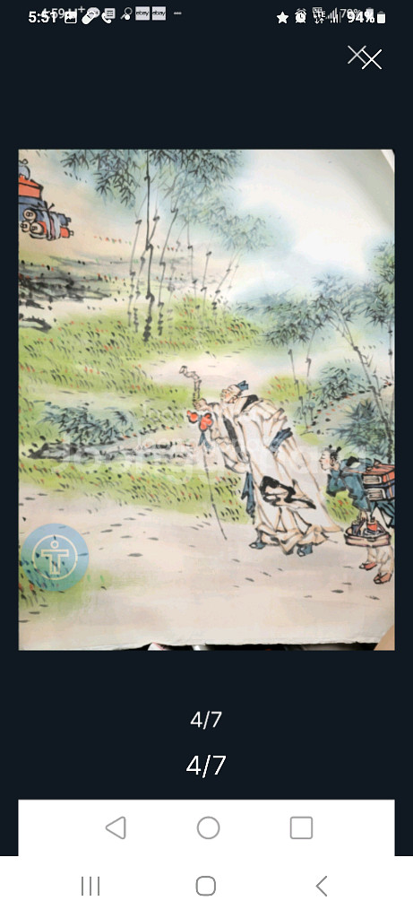 금추 이남호 대작--5