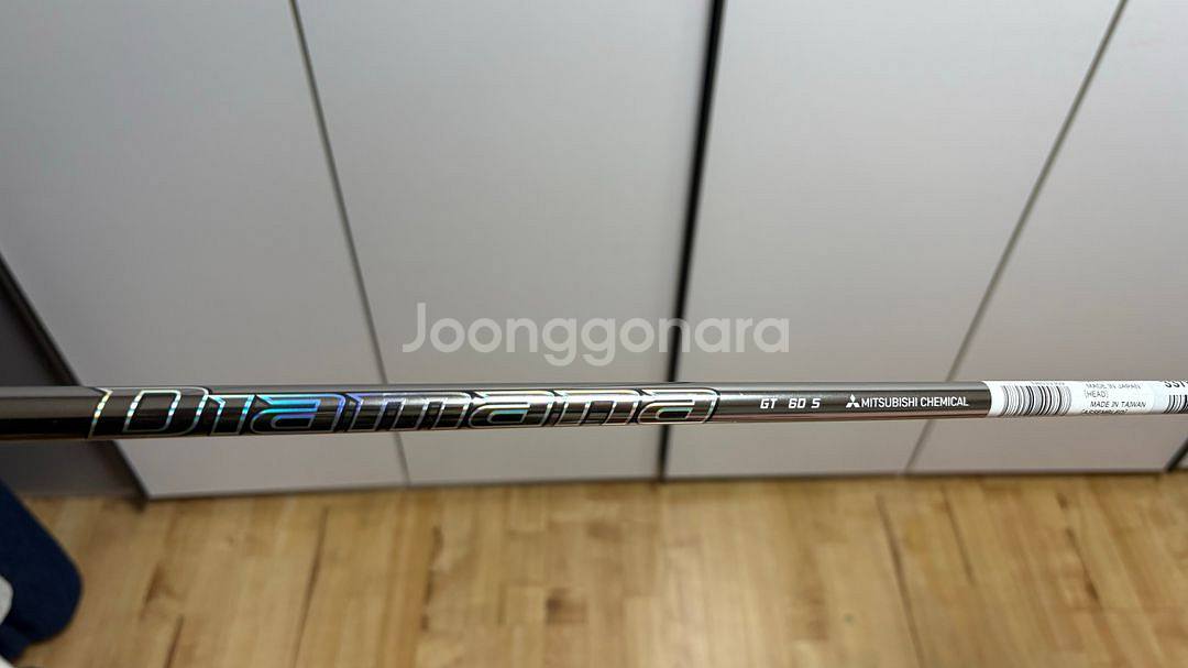 테일러메이드 스텔스2 플러스 드라이버--2