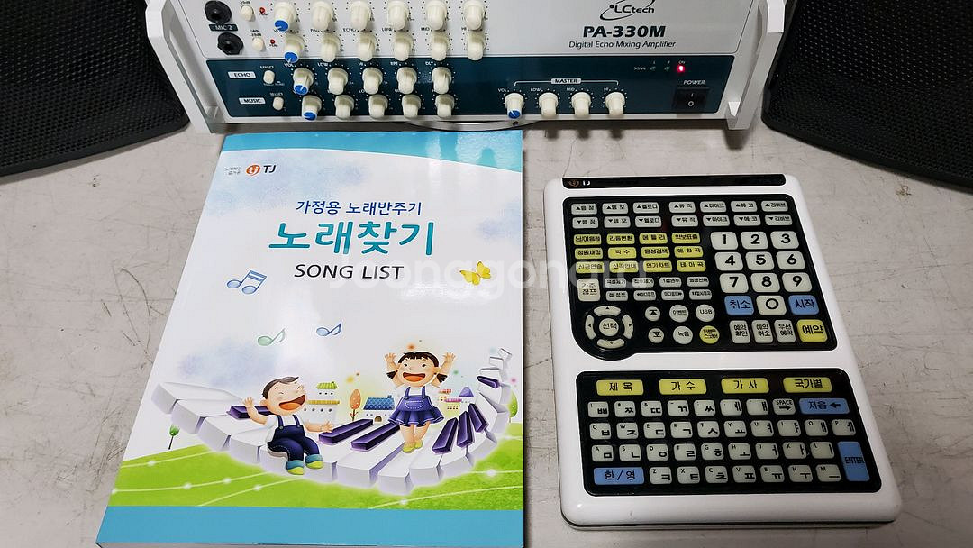 25년최신곡노래방기기(악보기능)판매합니다--2