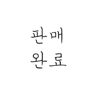 포그내 맥스 라이트 아기띠 + 포그내에어패드새상품