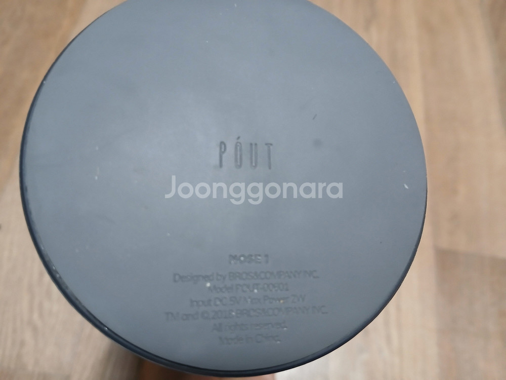 파우트 NOSE1 차량용 미니 공기청정기 텀블러형--5