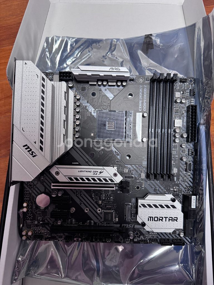 msi b550m 박격포 wifi--1