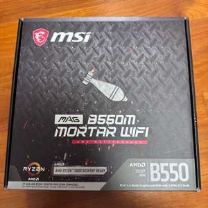 msi b550m 박격포 wifi