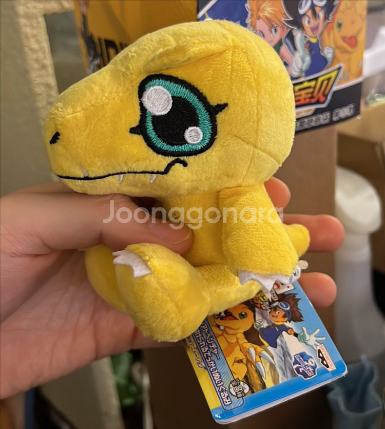 디지몬 아구몬 반프레스토 정품 인형 키링 10cm--1