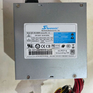 시소닉 350W 파워서플라이