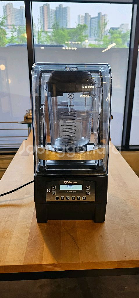 바이타믹스 콰이어트원 볼2개 카운트1500--0